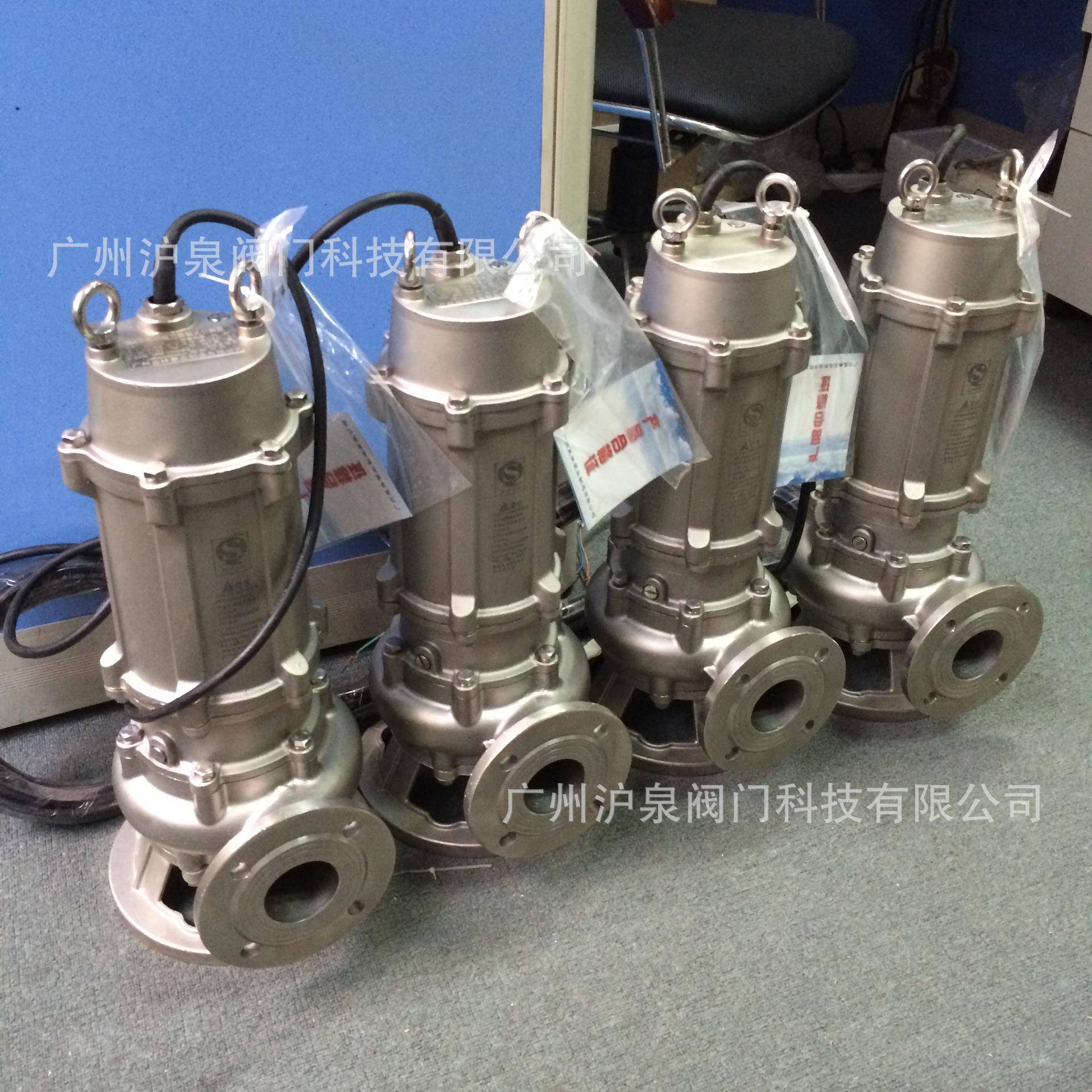 不锈钢污水提升泵WJI水专用不锈钢潜水泵化工粪池带海切割化潜水