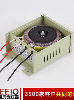 50500W圣元ip44级雨电源22防0V转24V环形防EEIO-50-雨变压器LE灯D
