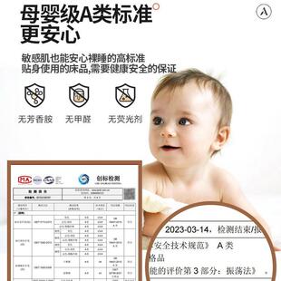 AM75797R6类喜庆结婚红中色床202罩5年新款式夹棉单件笠床床垫保