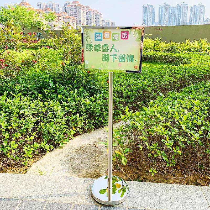 不锈钢立牌展示牌水牌立式指示牌展示架户外导向牌仓库标识牌