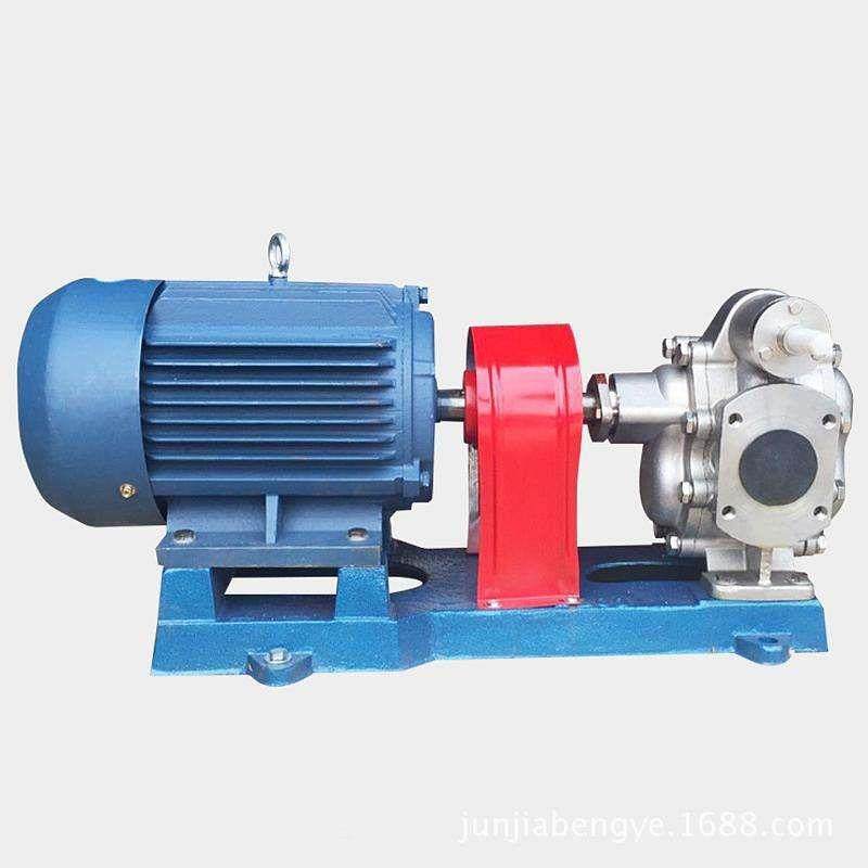 不油钢齿轮泵KCB齿轮泵液体输送泵小型锈油漆齿246轮泵,五金/工具,其他类型泵,淘宝优惠券,粉丝福利购,淘宝优惠卷