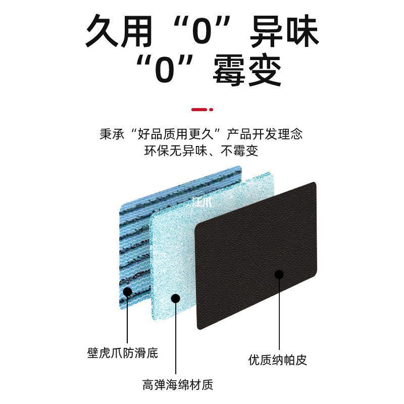 款途观l后备箱垫全包围车内装饰用品大全尾箱垫防水配件