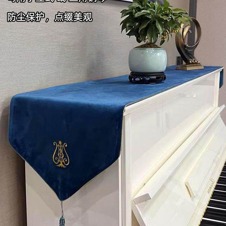奢丝钢琴披美式复古琴旗桌旗装艺饰盖巾布钢F6M75432绒琴防尘盖轻,居家布艺,床头罩,淘宝优惠券,粉丝福利购,淘宝优惠卷