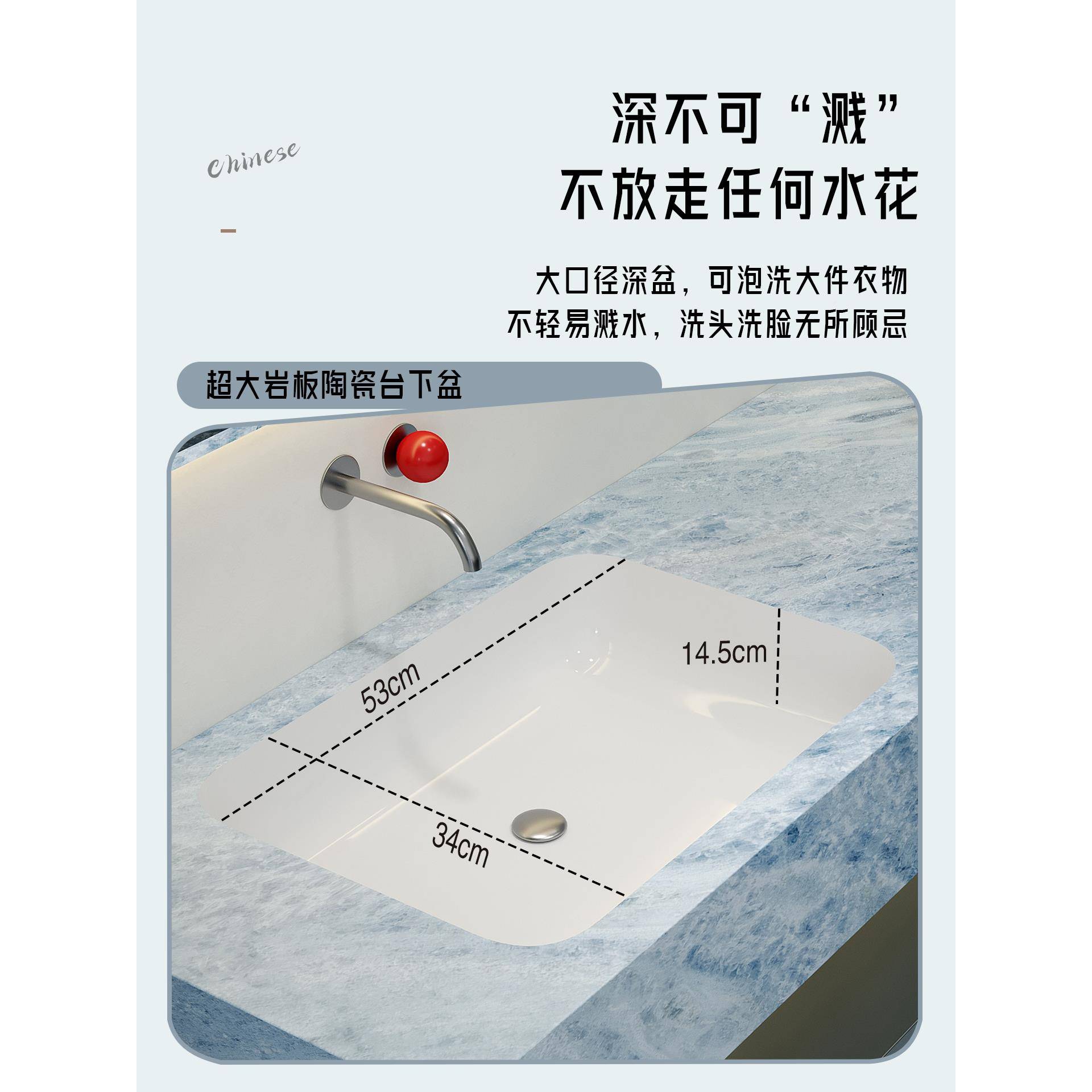 ?脸蓝水晶奢石大理石手岩板无缝一体盆浴室组合卫生922间洗柜洗洗