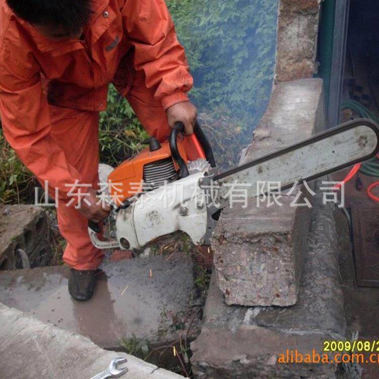 东现货刚石链锯钢筋混凝土500切割链锯手提金式电岩动石切割山链