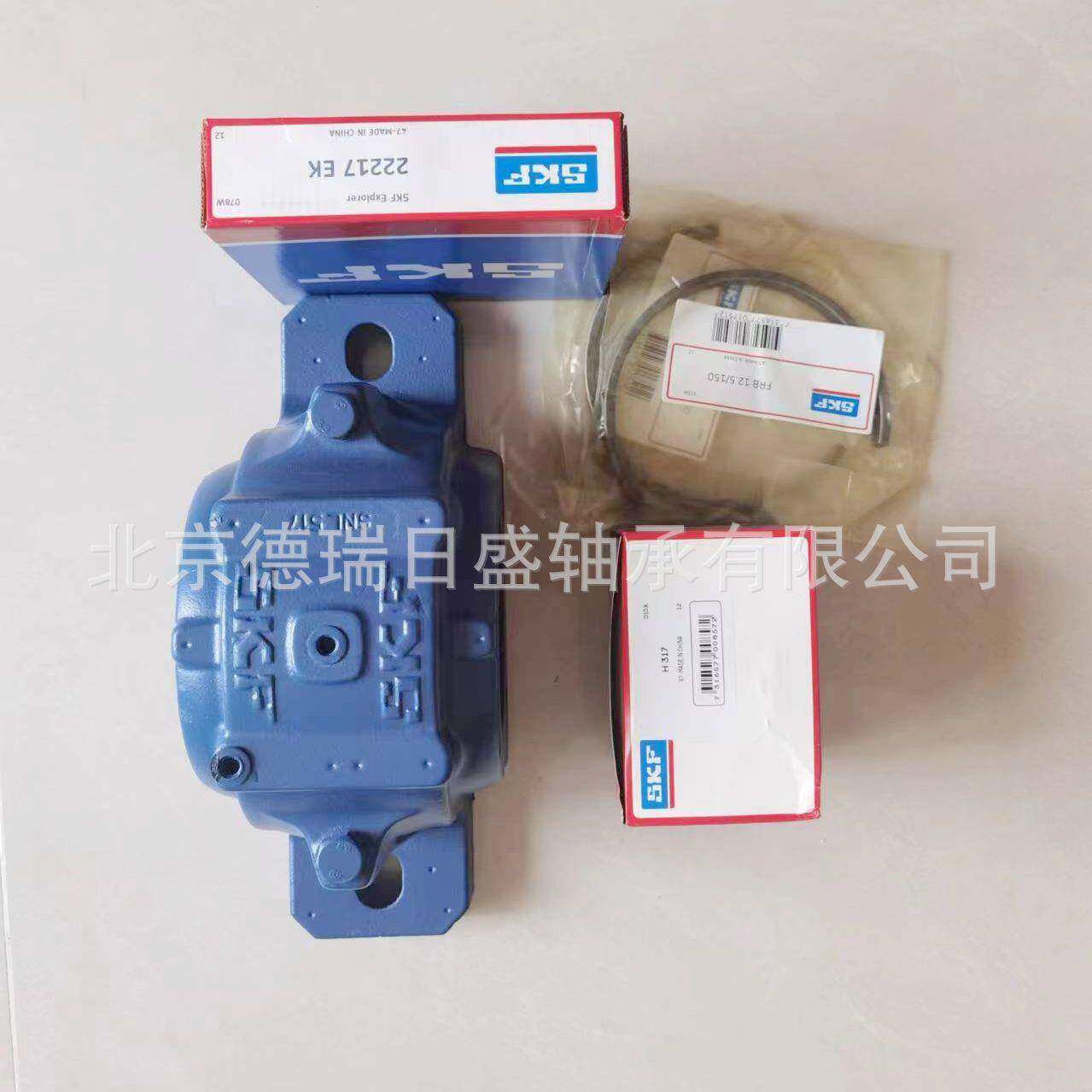 原装进口带座轴承座SL06-605NSN5075-L60622208856EKH306