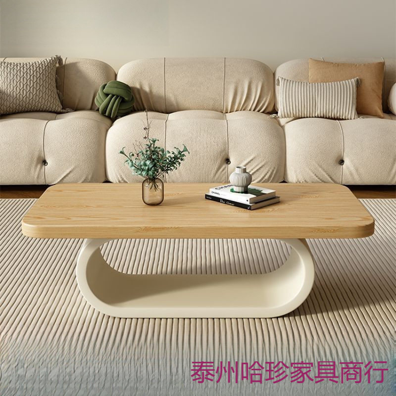 奶油风实木茶几家用小户型原木茶台客厅现代简约创意网红方形茶桌
