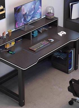 碳纤维纹OOF路电脑台式桌电学生双人书桌家卧室学习桌办用公桌简