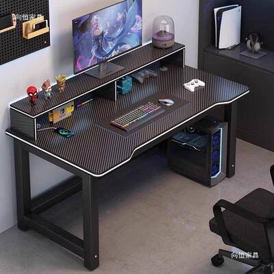 碳纤维纹OOF路电脑台式桌电学生双人书桌家卧室学习桌办用公桌简