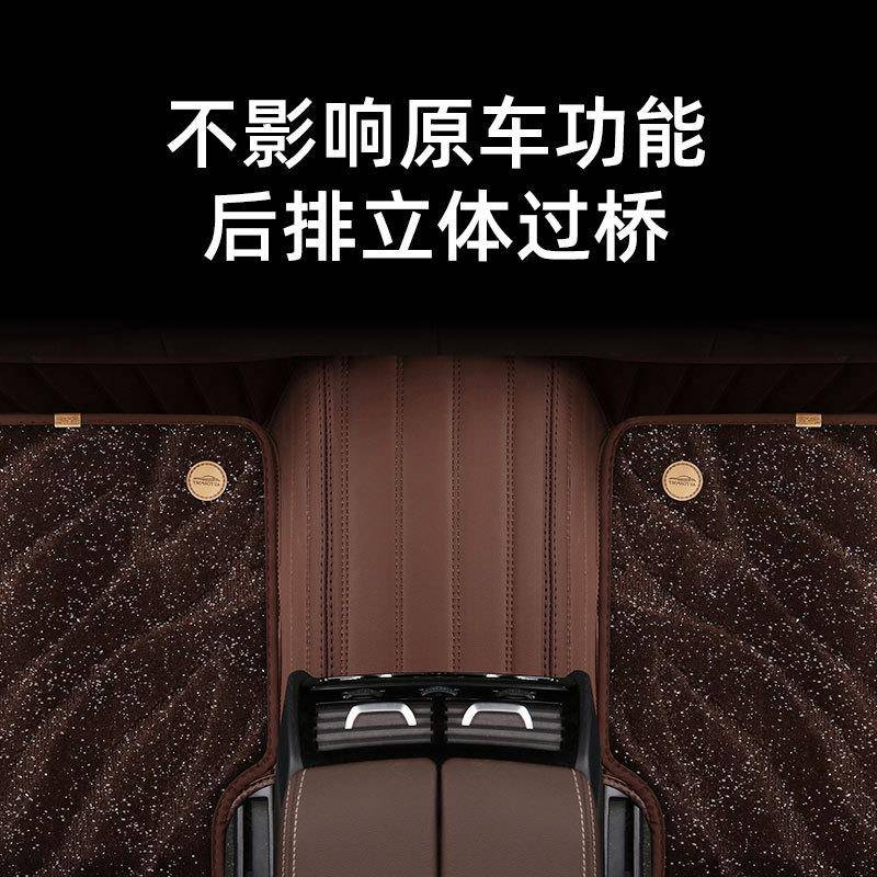 专用于大众速腾脚垫全包围汽车朗逸迈腾帕萨特探岳途观L途岳凌度