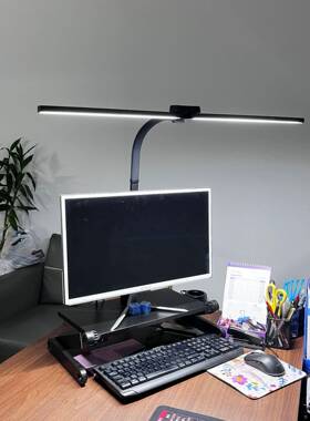 新款LD护眼EOBH幕台灯电脑夹子台灯双头可折叠三色调光屏调色GRB