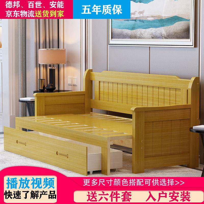 小户公寓双用人沙发床AXE客宽1.5厅家三人实木折叠两用1.型2米包