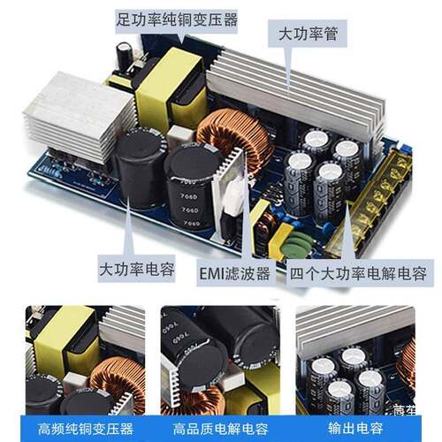 220转12V2436V548V60伏开关电FAD源00V1W000W1500W2000W大功率变