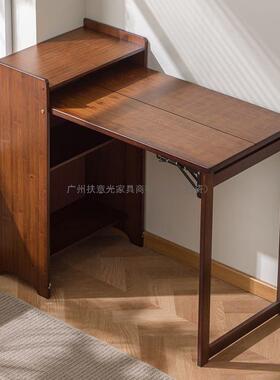 折叠桌书柜一体家用小户型多功能电脑桌工子出作台租房89647简易