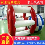 充气球水上蹦玩具水上风火轮跑步机滚筒床碰碰充气云梯充气毛1534