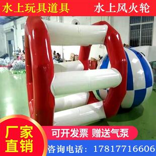 充气球水上蹦玩具水上风火轮跑步机滚筒床碰碰充气云梯充气毛1534