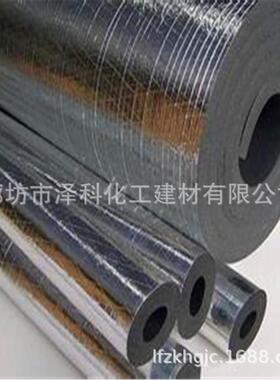 家生产B橡塑管隔隔热54保音冷保温管防结露防冷冻1级B2级橡厂塑管