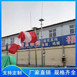 便式风向标304风向携标太阳能助航灯光系统风IYL直升机机场向标