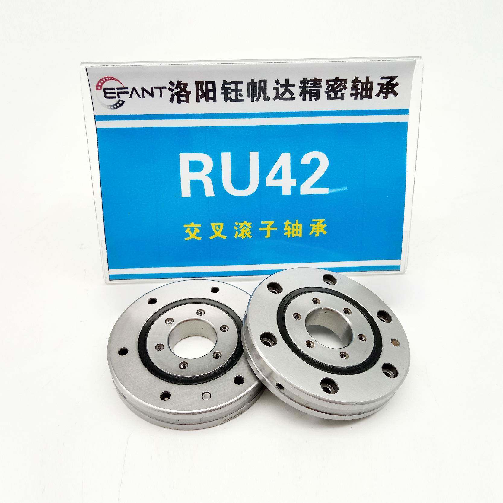 洛5阳钰U帆达RU28RU42R66RU8国产控交叉滚子五轴数机床机器人99轴