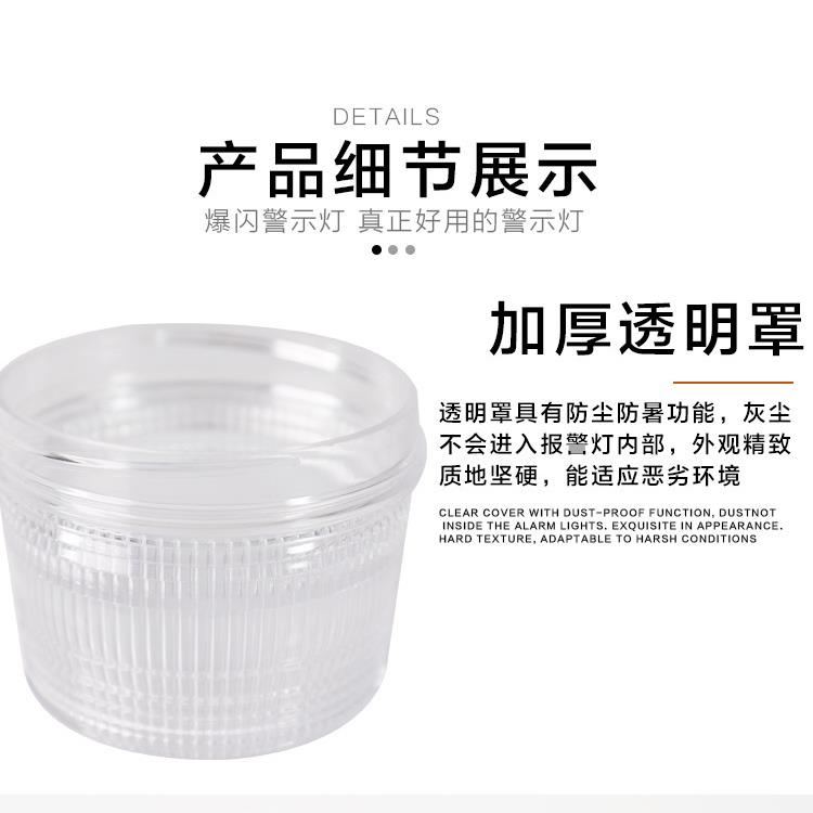 双色双开关汽车LED警示灯叉车交通工程车载磁吸车顶爆闪灯黄蓝红