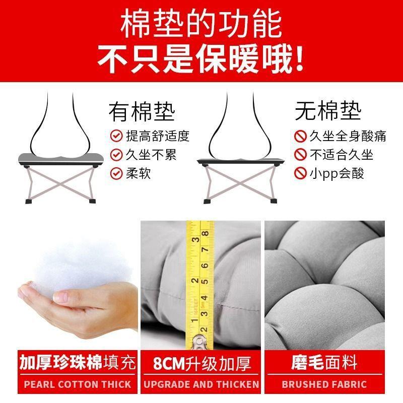躺椅折叠床折叠椅垫子椅子配套棉垫坐垫睡垫床垫秋冬季加厚可机洗