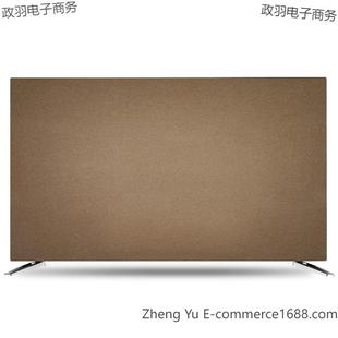 XYI适壁家用盖英寸电视液晶套轻防尘罩布布简约机罩奢挂挂墙盖布