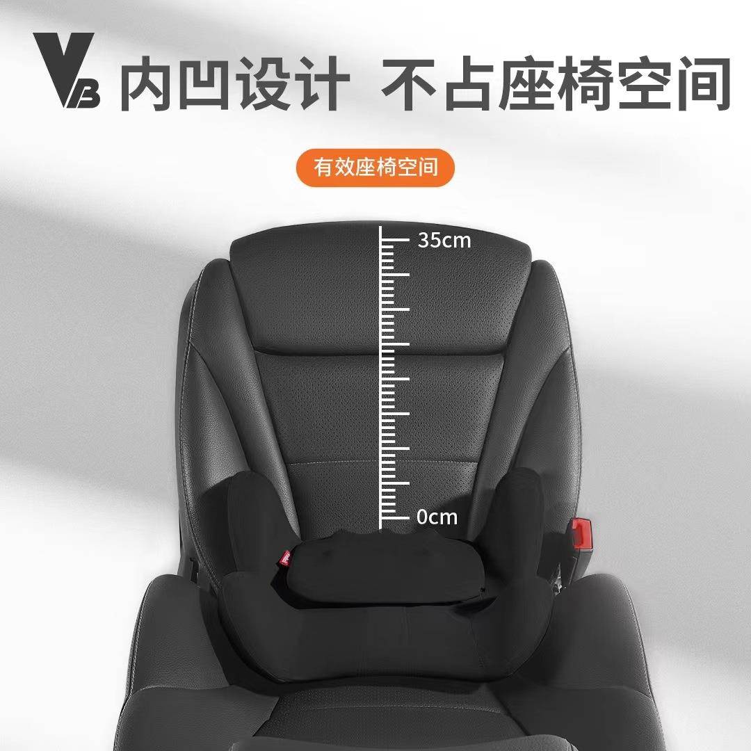 汽车腰垫护腰靠垫司机腰靠垫座椅腰托车用靠背腰枕腰部