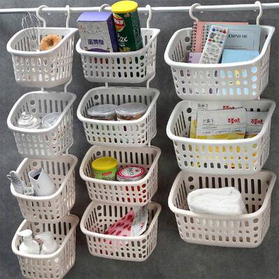 篮子挂纳收纳篮浴室篮小i4J1497S澡篮卫生间塑式料洗澡收筐挂壁挂