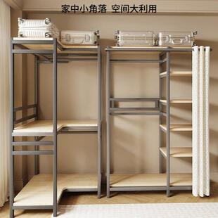 转角衣帽架落地卧室用挂柜架简易组wz-gmg-0家装开放式金衣属出租