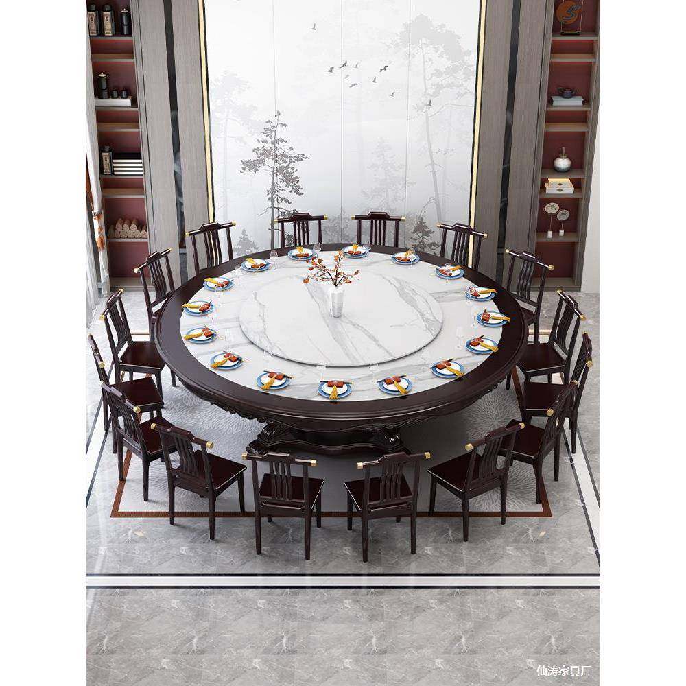 轻岩板大理石餐桌DSF现代简约新中式实木大圆桌餐椅组合家用餐厅,机械设备,其他机械设备,淘宝优惠券,粉丝福利购,淘宝优惠卷