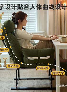 懒人沙发椅躺椅办室午休午睡折床家用休闲可寝叠BXB室椅子公电躺