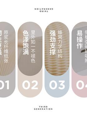 十八纸折叠纸BC03-W42家用长条餐桌凳多座凳边民宿休闲靠墙床拉伸