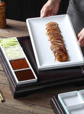 餐密胺长方盘餐WFX厅饭酱店京肉丝北片皮鸭盘京烤鸭专用分格盘具