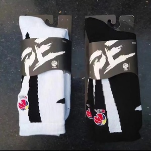 篮球袜男长筒cba球员版精英高帮中筒毛巾底加厚训练实战运动长袜