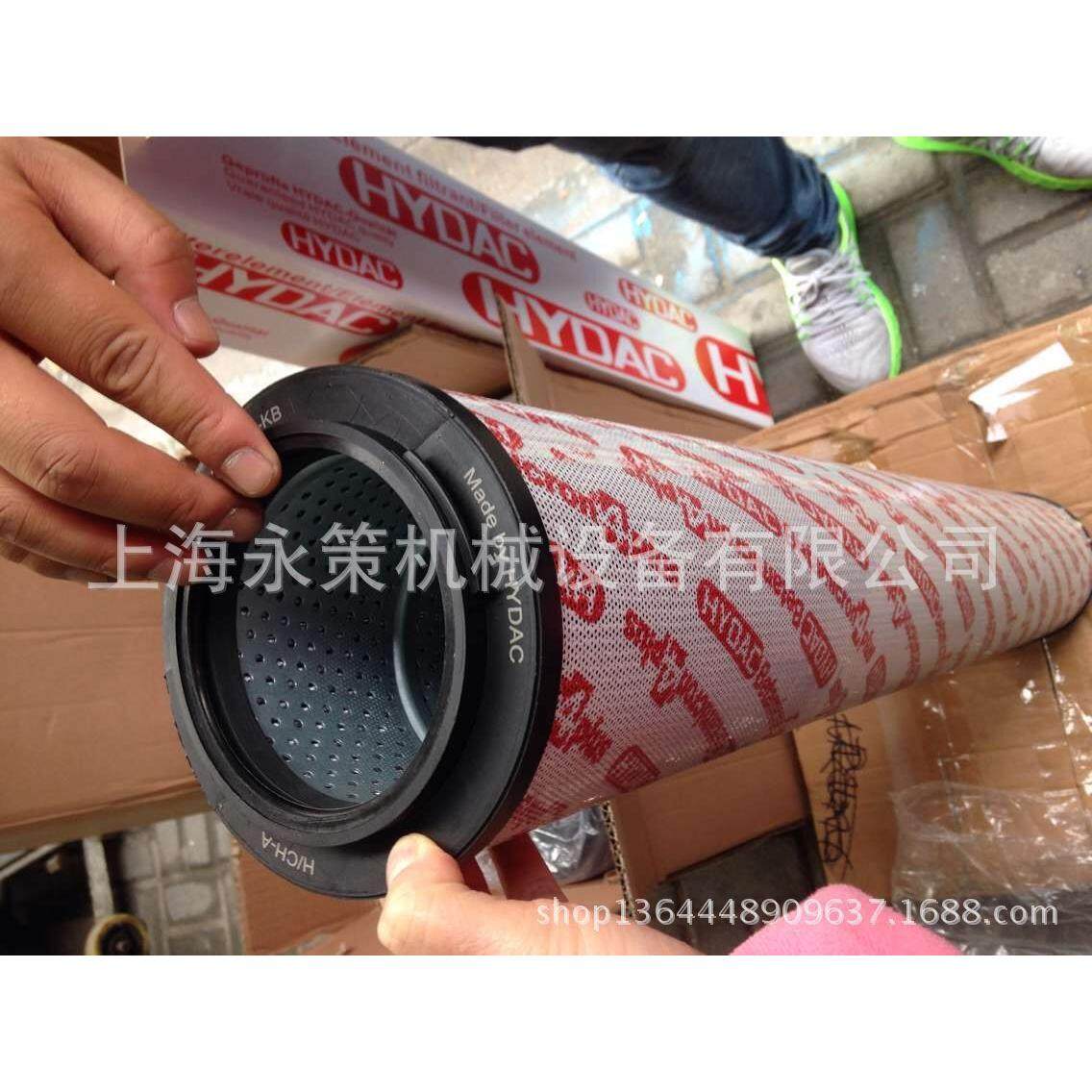 液压滤芯100R00BN4HC-KB滤芯 过滤器滤芯液压系统