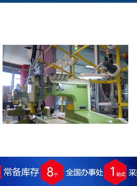 供应意大利利满地缝纫机212007-0-00