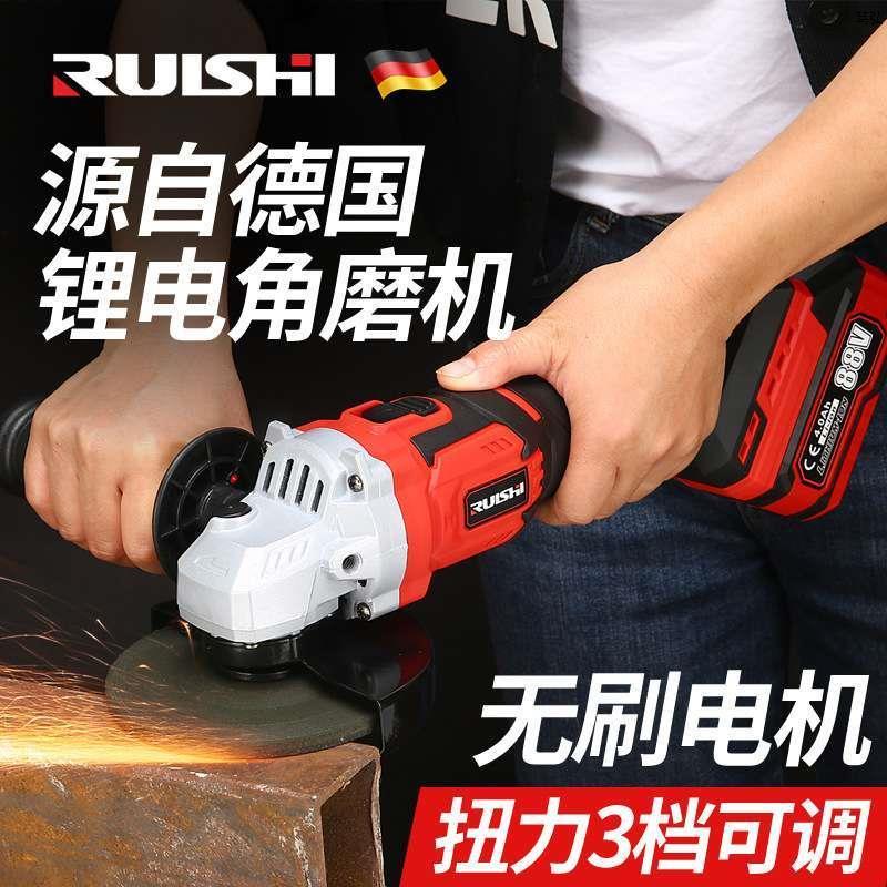 j8家用j8锂电池锐仕多切割机充电式角磨机无刷手磨机打磨机g3抛g3