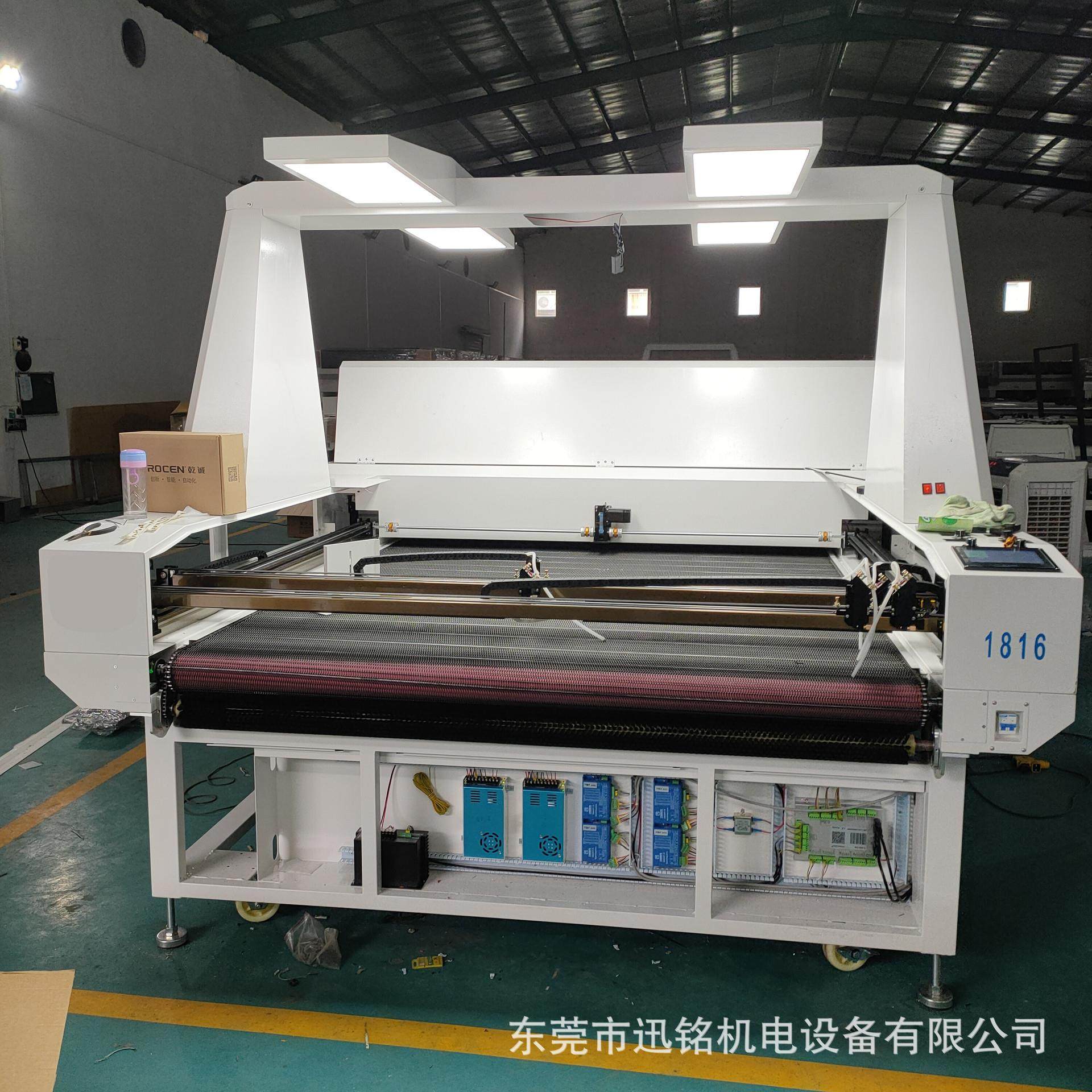 1815数码印花布料激光切割机 泳装布料激光裁剪机 布料裁床,五金/工具,激光切割机,淘宝优惠券,粉丝福利购,淘宝优惠卷