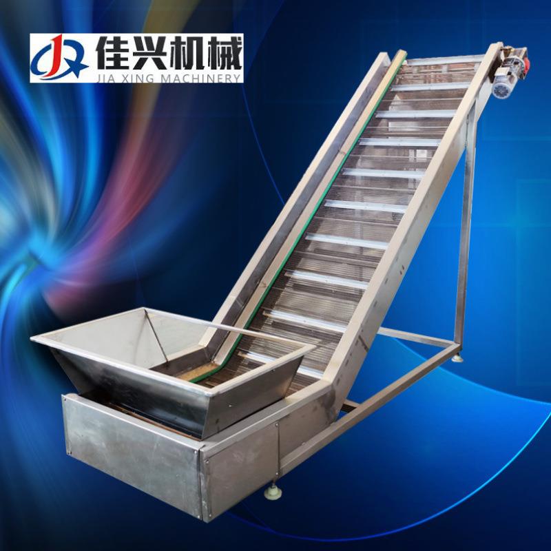新款上料机斗式提升机提颗粒变频粉末调速化工物料自动不锈钢斗式