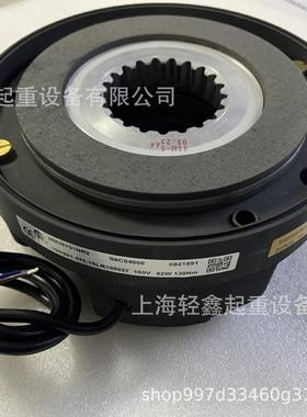 科尼 制动器总成 刹车总成 抱闸总成 NM38751NR2 52318373
