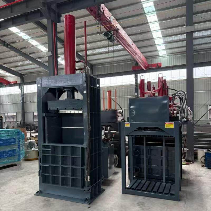 厂家立式液压打包机全自动小型塑料瓶废纸箱打包机油漆桶压扁机,农机/农具/农膜,农用暖风机/恒温机,淘宝优惠券,粉丝福利购,淘宝优惠卷