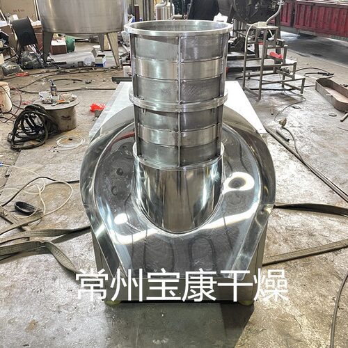 XZL系列旋转式制粒机 调味品鸡精颗粒造粒机 不锈钢高效制粒设备