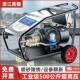 商用500公斤高压洗车机水泵380V三相电大功率除锈移动工业清洗机