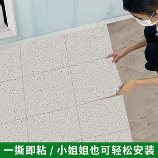 家用卫生间防水地贴地面翻新改造专用地板砖防滑防潮厨房地板贴纸