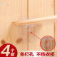 依晓凡免打孔层拖无痕粘贴橱柜层板支架托架免钉直角隔板固定配件