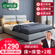 皮床1.8米科技布艺 卧室家具单双人气压高箱储物软床1.5m网红婚床