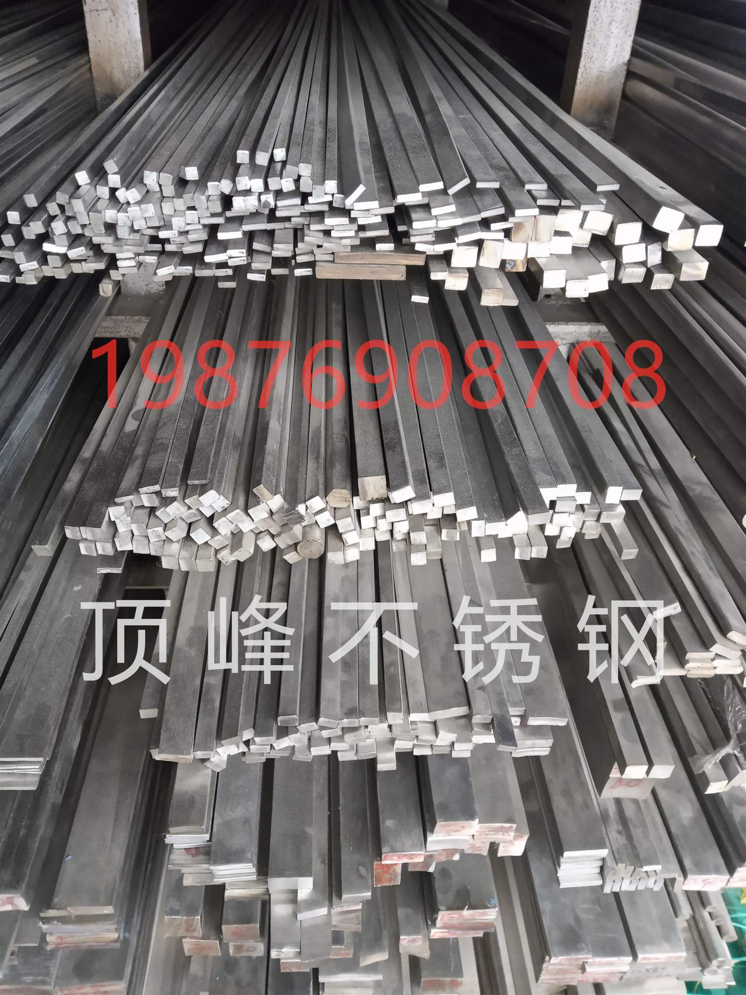 不锈条23x30扁钢实心方块扁条方钢钢排201直钢方棒3xZ0零切加工