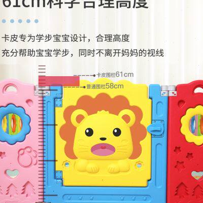 极速卡皮可折叠推拉儿童室内家用游乐宝宝安全防护栏百变游戏围栏