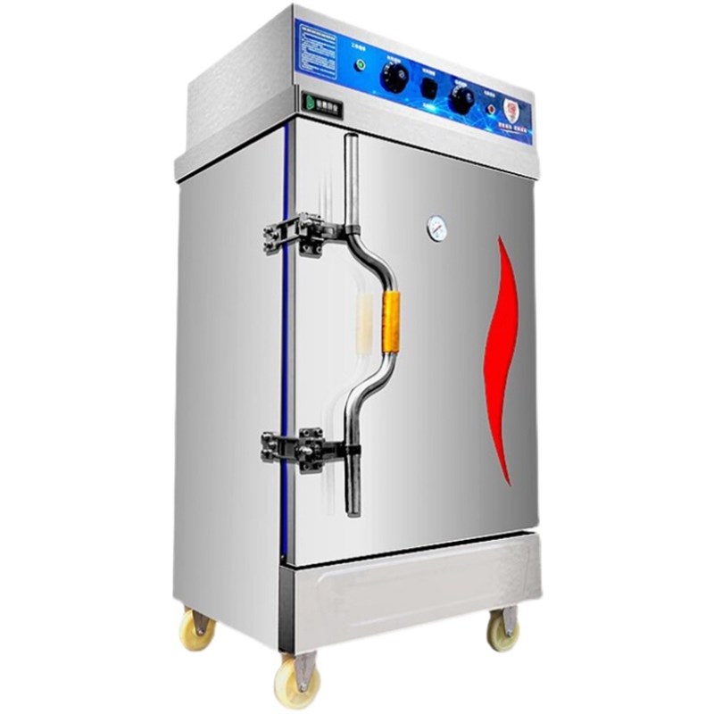 学校食堂海鲜蒸柜商用大型酒店食堂电蒸箱独立定时定温燃气蒸饭车