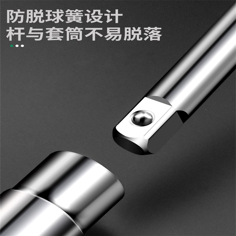2023适用众泰T200 T300 T500汽车拆卸轮胎十字扳手省力拆卸换胎套